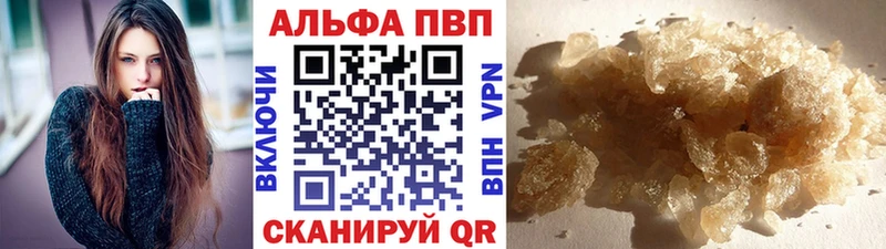 Купить наркотик аптеки Великий Устюг Гашиш Бутират Меф APVP