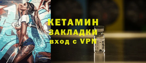 дурь Покачи
