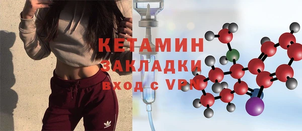 кокаин колумбия Переславль-Залесский