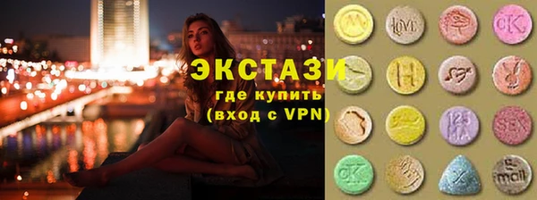 бошки Покров