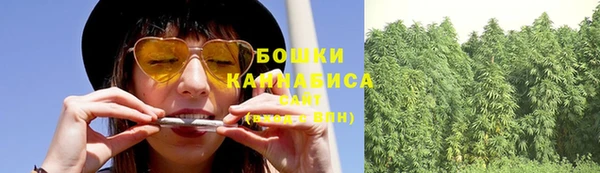 дистиллят марихуана Пестово