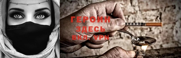 дистиллят марихуана Пестово