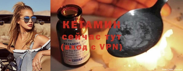 бошки Покров