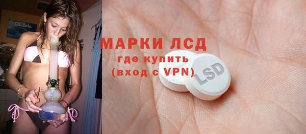 скорость Пенза