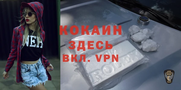 бошки Покров