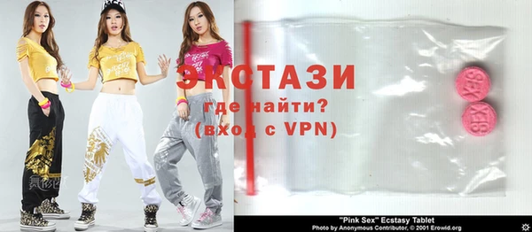 дурь Покачи