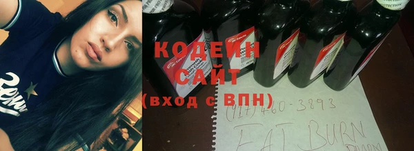 таблы Ижевск