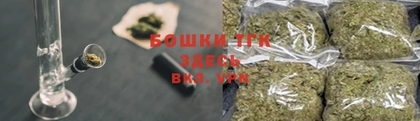 бошки Покров