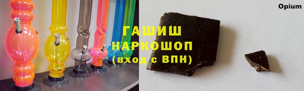 дурь Покачи