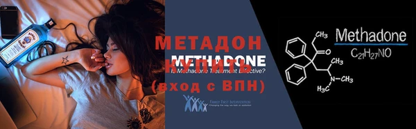 дурь Покачи