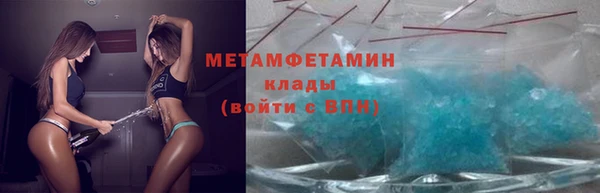бошки Покров