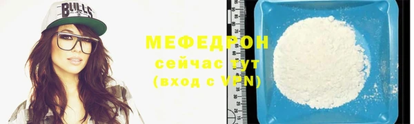 бошки Покров