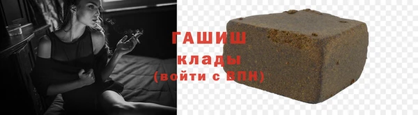 дурь Покачи