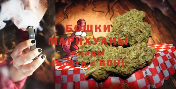 бошки Покров