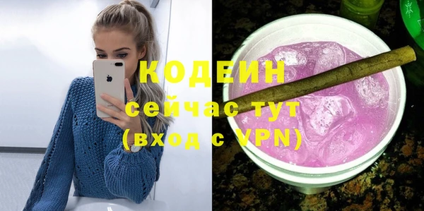 кокаин колумбия Переславль-Залесский