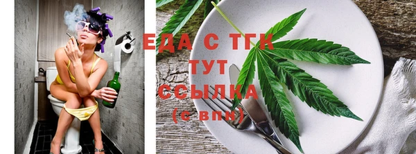 2c-b Пересвет