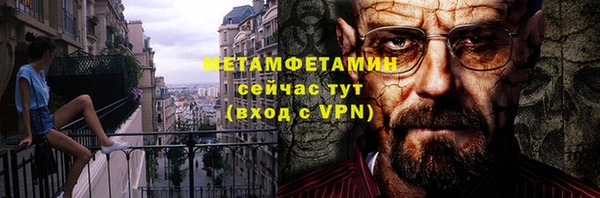 2c-b Пересвет
