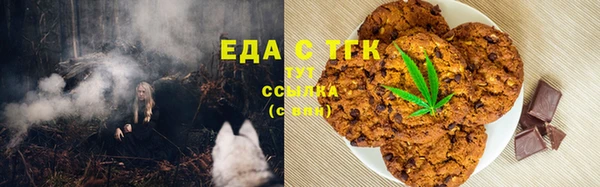 бошки Покров