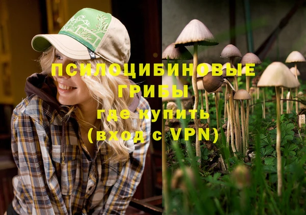 кокаин колумбия Переславль-Залесский