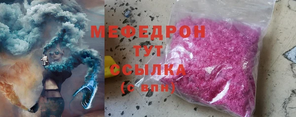 бошки Покров