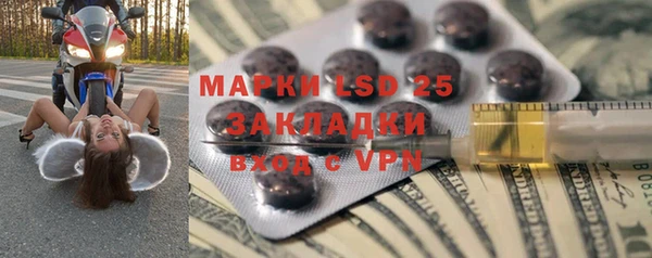 дурь Покачи