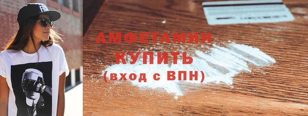 дистиллят марихуана Пестово