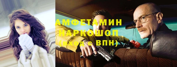 кокаин колумбия Переславль-Залесский
