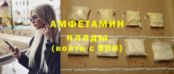 кокаин колумбия Переславль-Залесский