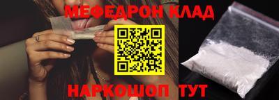 кокаин VHQ Берёзовский