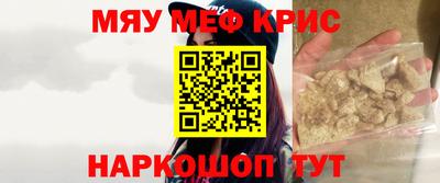 COCAINE Беслан