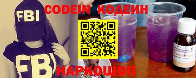 кокаин VHQ Берёзовский