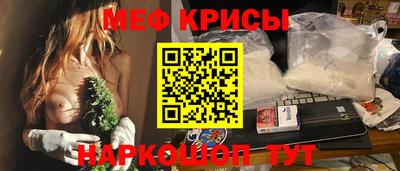 COCAINE Беслан