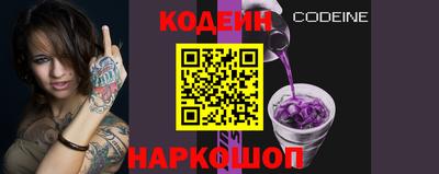 кокаин VHQ Берёзовский