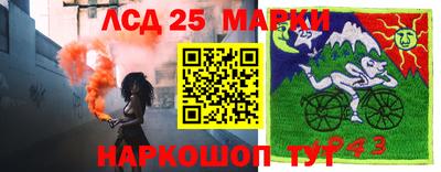кокаин VHQ Берёзовский