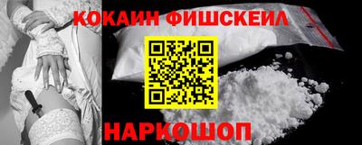 хмурый Балашиха