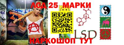 дживик Бийск