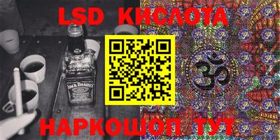 бошки Балахна