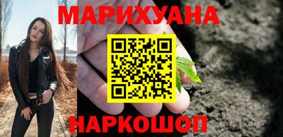 ALPHA-PVP Балаково