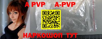COCAINE Беслан