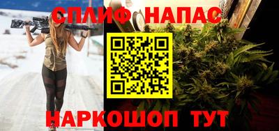 COCAINE Беслан