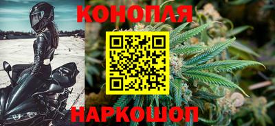 героин Волжский