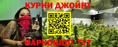 ALPHA-PVP Балаково