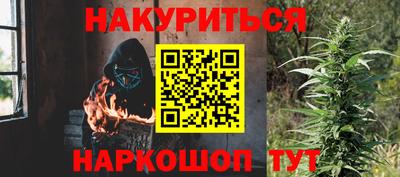 кокаин VHQ Берёзовский
