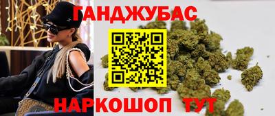 дживик Бийск