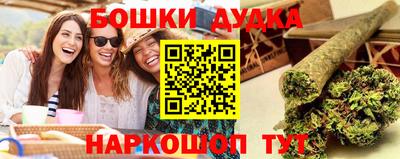 кокаин VHQ Берёзовский