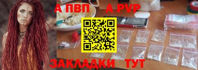 хмурый Балашиха