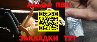 COCAINE Беслан