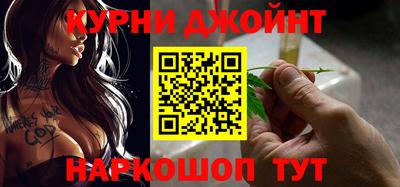 COCAINE Беслан