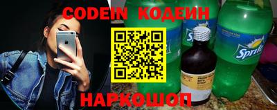 дживик Бийск