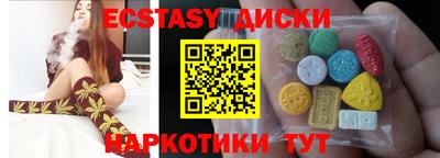 дживик Бийск